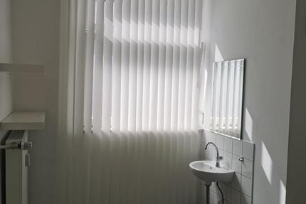 Gewerbeobjekt Ratingen Tiefenbroich - 500&euro; | Angebot:24549367