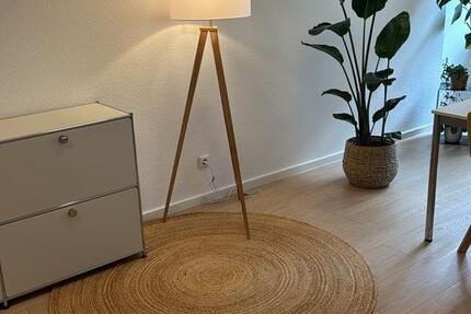 Gewerbeobjekt Düsseldorf Stadtmitte - 290&euro; | Angebot:25961874