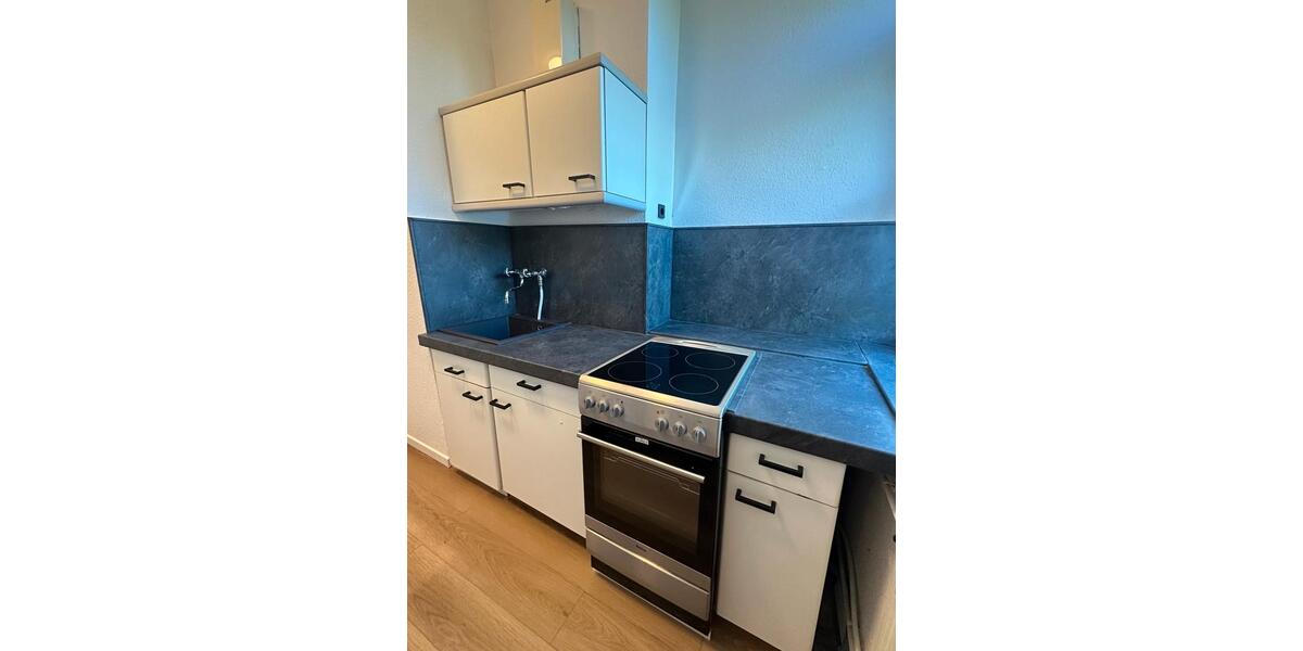 Etagenwohnung Essen Stadtbezirk II - 1 Zimmer, 30 m&sup2;, 720&euro; | Angebot:27564641