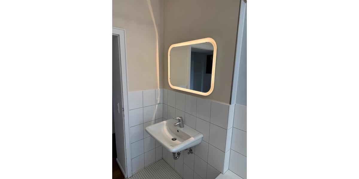 Etagenwohnung Düsseldorf Stadtbezirk 2 - 1 Zimmer, 100 m&sup2;, 800&euro; | Angebot:26297463