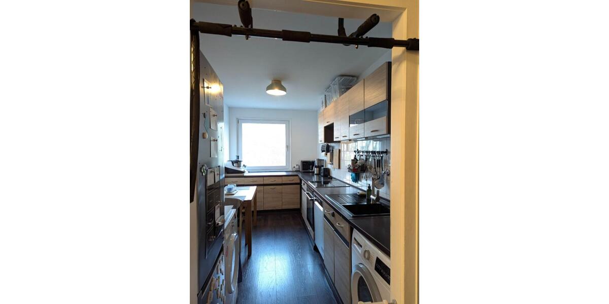 Etagenwohnung Essen Stadtbezirk IX - 3 Zimmer, 74 m&sup2;, 239.000&euro; | Angebot:25876667