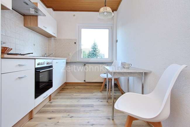 Zimmer Essen / Borbeck-Mitte Mitte - 2 Zimmer, 800&euro; | Angebot:19205126