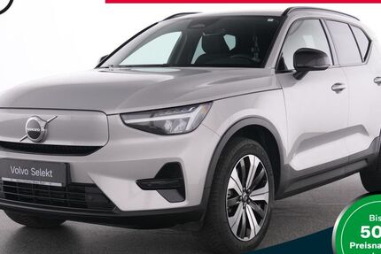 Volvo XC40 22.418 km 27.990 &euro; Mülheim an der Ruhr 45472