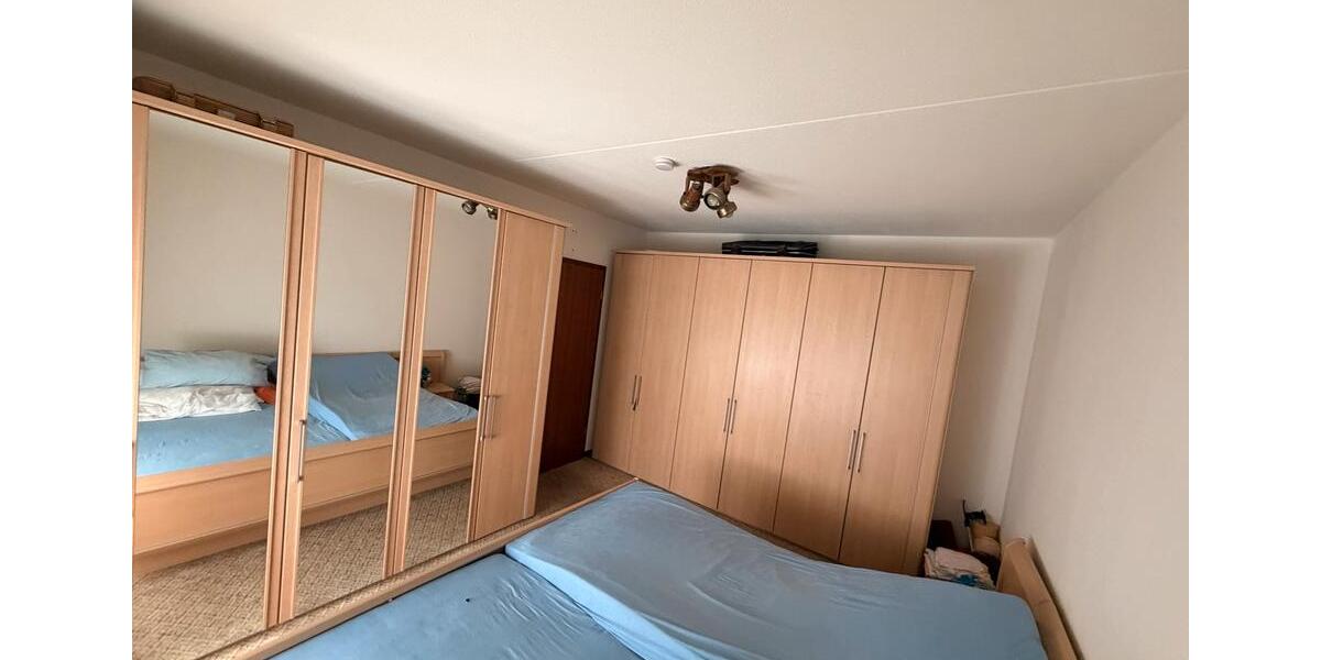 Erdgeschoßwohnung Essen Stadtbezirk VII - 3.5 Zimmer, 74 m&sup2;, 159.000&euro; | Angebot:27217658