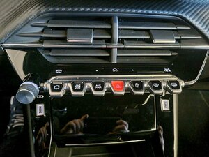 Peugeot 2008 Allure Klimaautom. Alu Allwetter Android Appl 14.715 km 18.480 &euro; HAAN 42781