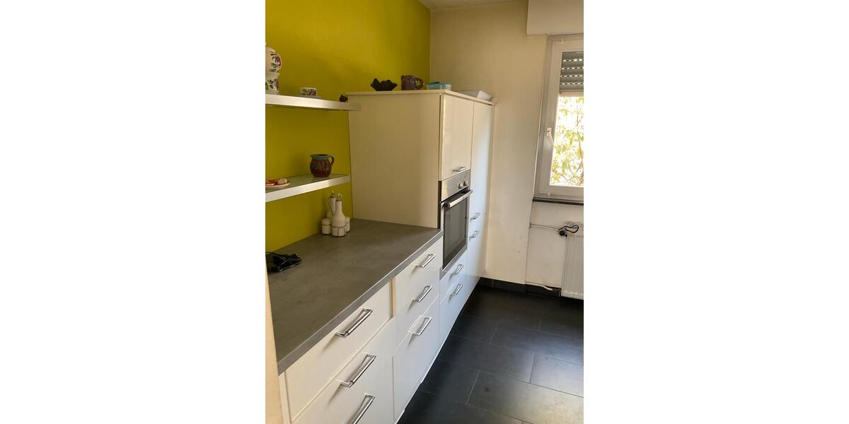 Reihenhaus Düsseldorf Stadtbezirk 8 - 6 Zimmer, 177 m&sup2;, 685.000&euro; | Angebot:26935769