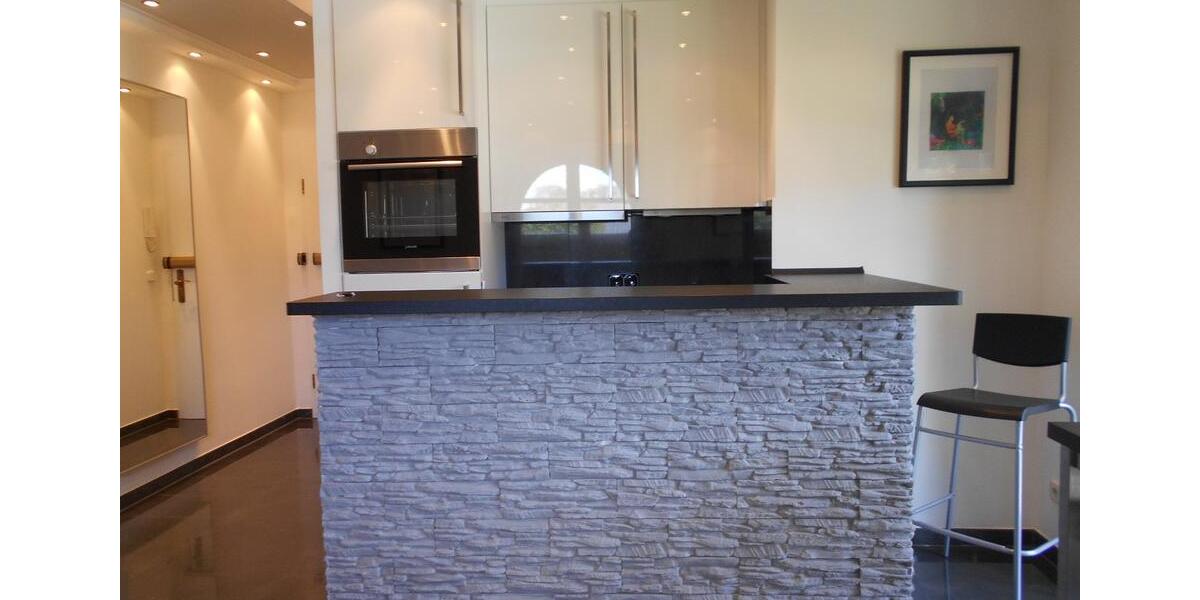 Etagenwohnung Düsseldorf Stadtbezirk 3 - 1 Zimmer, 27 m&sup2;, 210.000&euro; | Angebot:25639797