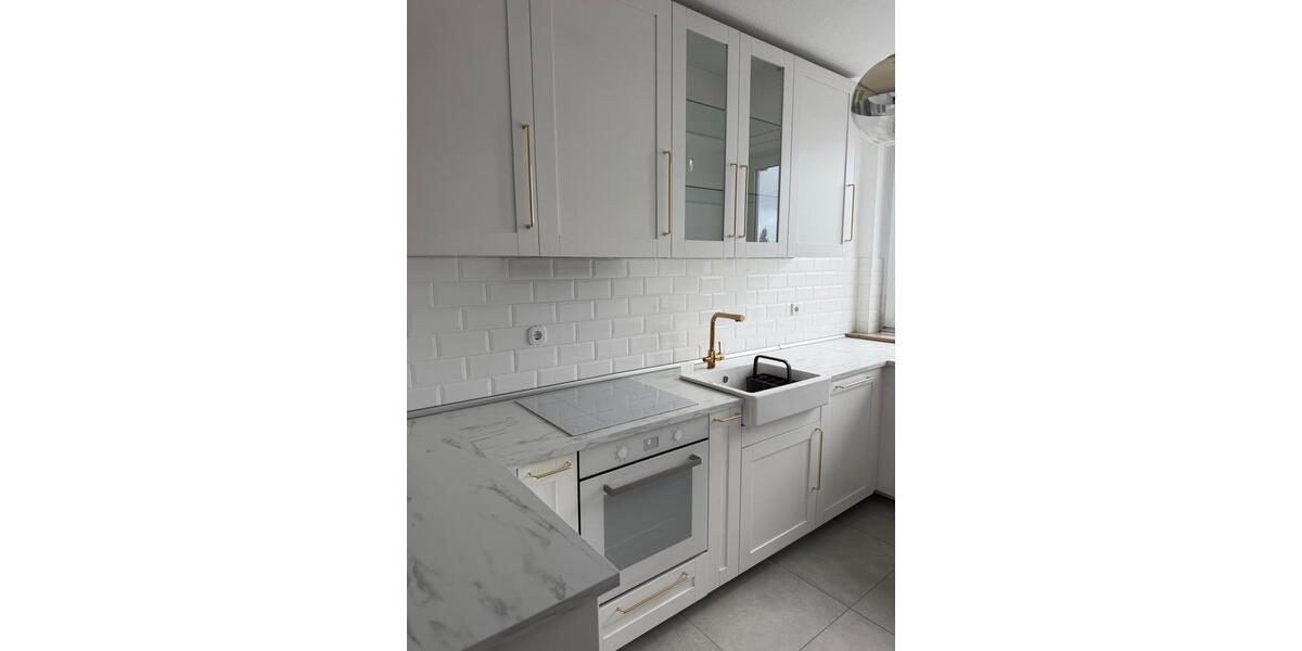 Etagenwohnung Duisburg Duisburg-Mitte - 3 Zimmer, 83 m&sup2;, 980&euro; | Angebot:27547765