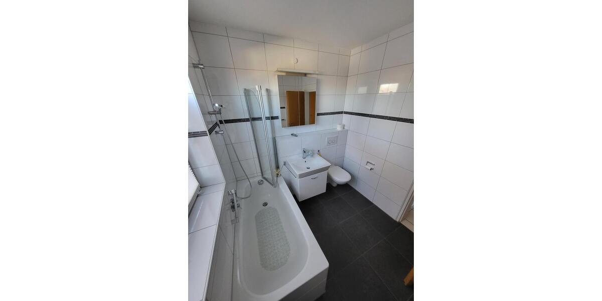 Etagenwohnung Essen Stadtbezirk VII - 3.5 Zimmer, 76 m&sup2;, 197.400&euro; | Angebot:23826802