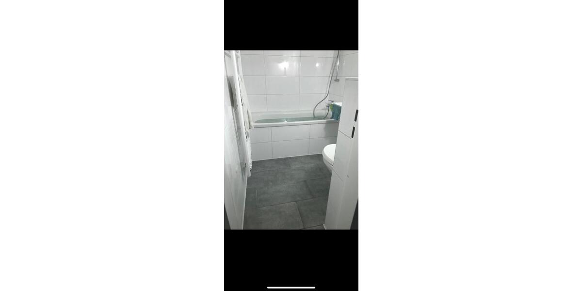 Etagenwohnung Düsseldorf Stadtbezirk 8 - 2 Zimmer, 46 m&sup2;, 209.000&euro; | Angebot:26071524