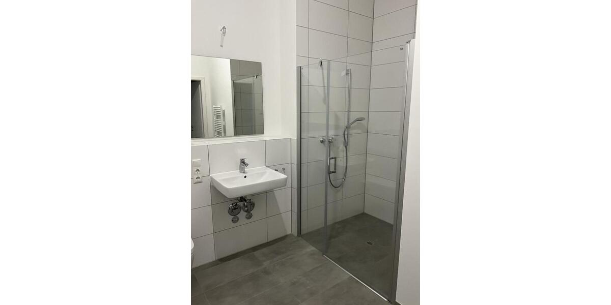 Erdgeschoßwohnung Essen Südviertel - 2 Zimmer, 47 m&sup2;, 599&euro; | Angebot:25491081