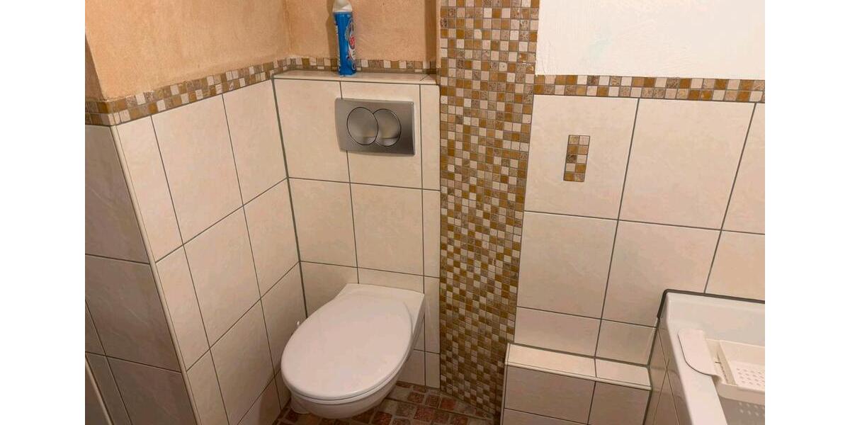 Etagenwohnung Duisburg Essenberg - 1 Zimmer, 31 m&sup2;, 560&euro; | Angebot:27539111