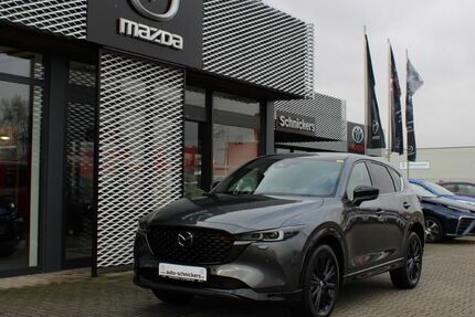 Mazda CX-5 13.701 km 32.490 &euro; Moers 47441