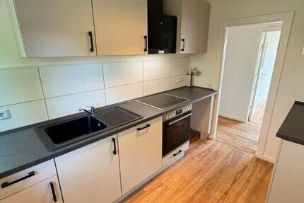 Wohnung Düsseldorf Pempelfort - 2 Zimmer, 55 m&sup2;, 300.000&euro; | Angebot:27533713