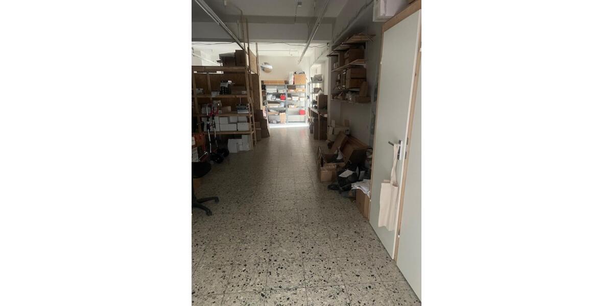 Gewerbeobjekt Duisburg Huckingen - 1.200&euro; | Angebot:23318501