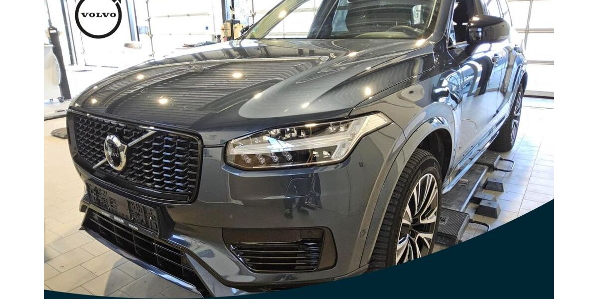 Volvo XC90 30.256 km 59.990 &euro; Mülheim an der Ruhr 45472