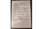 Mehrfamilienhaus, Wohnhaus Wuppertal Dornap - 1&euro; | Angebot:27218557
