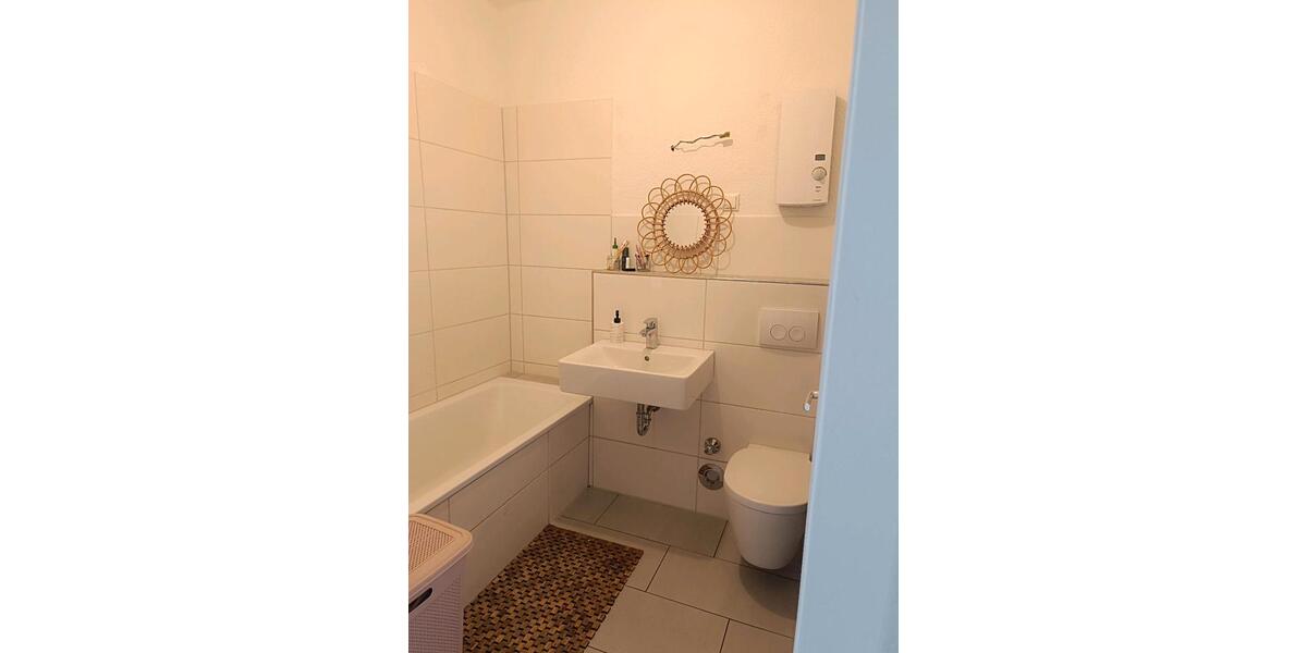Etagenwohnung Essen Stadtbezirk III - 2 Zimmer, 61 m&sup2;, 843&euro; | Angebot:27536404